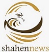 Shahennews Eng