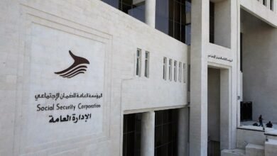 06e000e5 المؤسسة العامة للضمان الاجتماعي