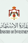 وزارة الاستثمار