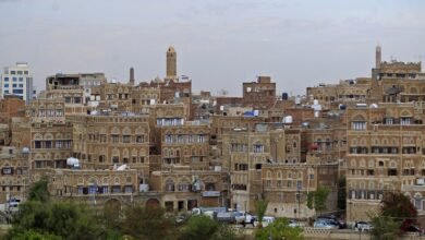 Yemen Architecture Heritage