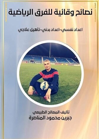 Aed2a60d D8fb 4599 Ba55 945988eec90f