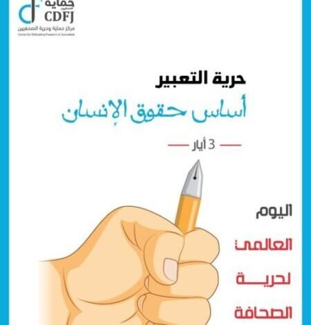 Db2b3c06 Ce17 469b 8510 018d241986cd
