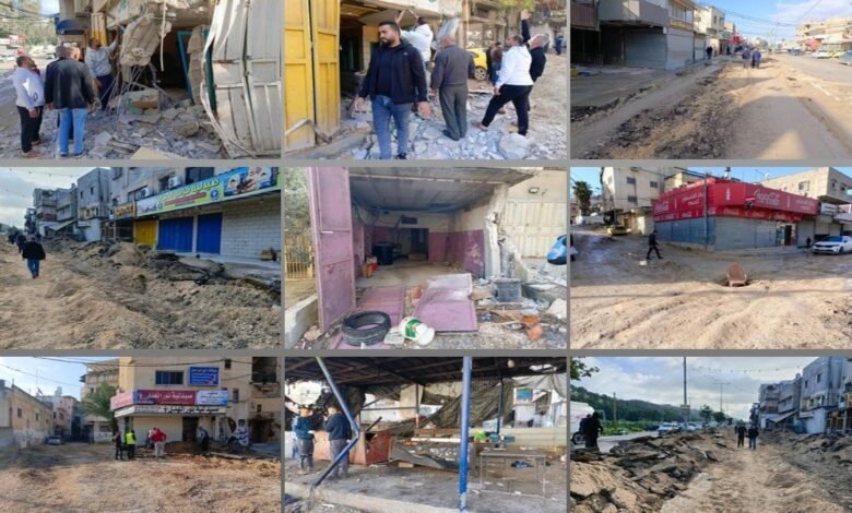 نور شمس.jpg Cc6ce007 3668 4457 Afaf Ee6a04038355