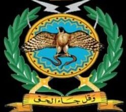 06857054 F0ab 49b3 89be 5dee98b20911