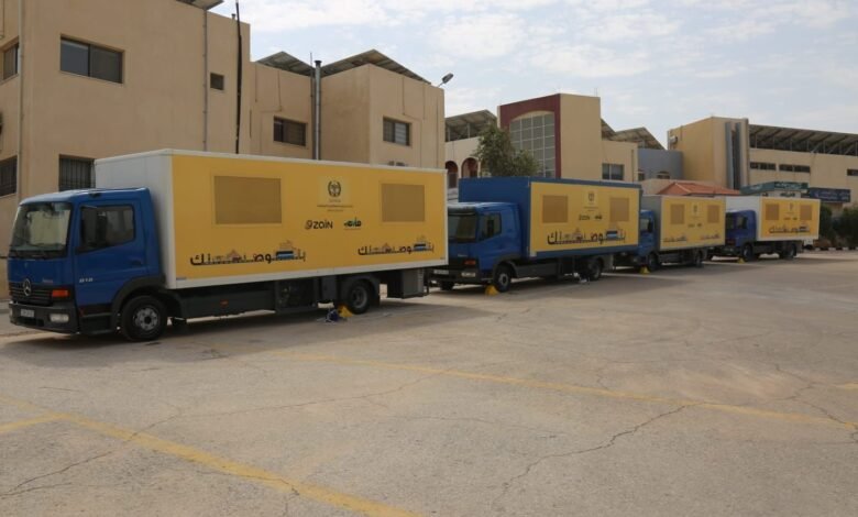 B128e4ba 3f85 4958 B863 672613809fa0