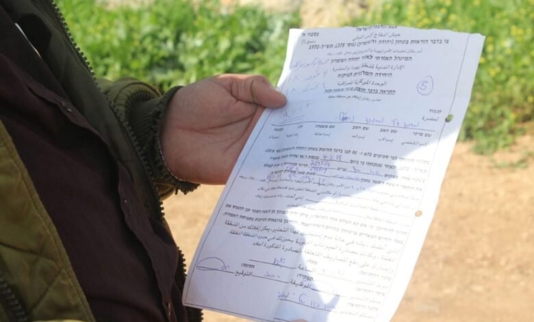 اخطار بالهدم.jpg F34a74b7 F959 4459 A62f 853b542895b1