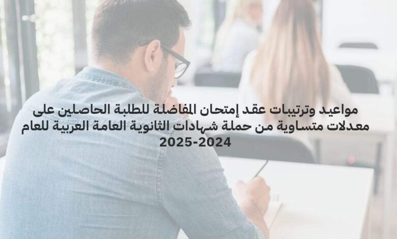 27331e5c 1424 40ad B37e 7423b24300a9