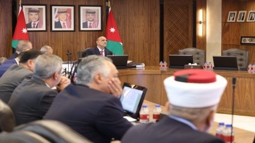 مجلس الوزراء