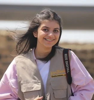 شروق داود شاهين