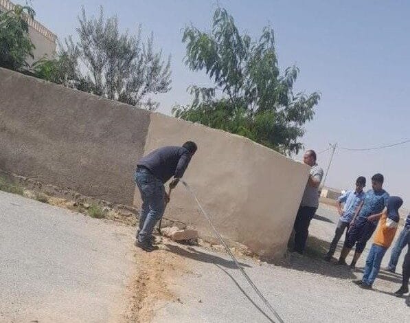 مياه