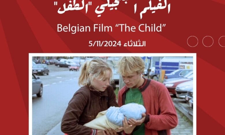 390a91d9 9af6 479a Bba5 F0d3545dcbbc