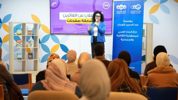 Img 20250302 Wa0032