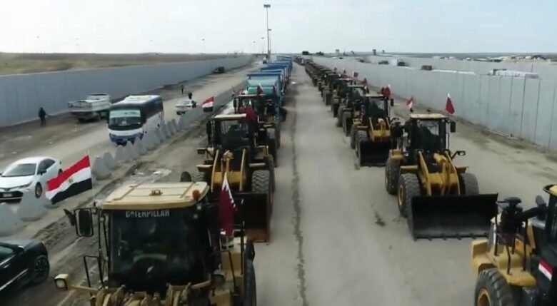 צילום מסך 2025 02 14 105144 1739656887